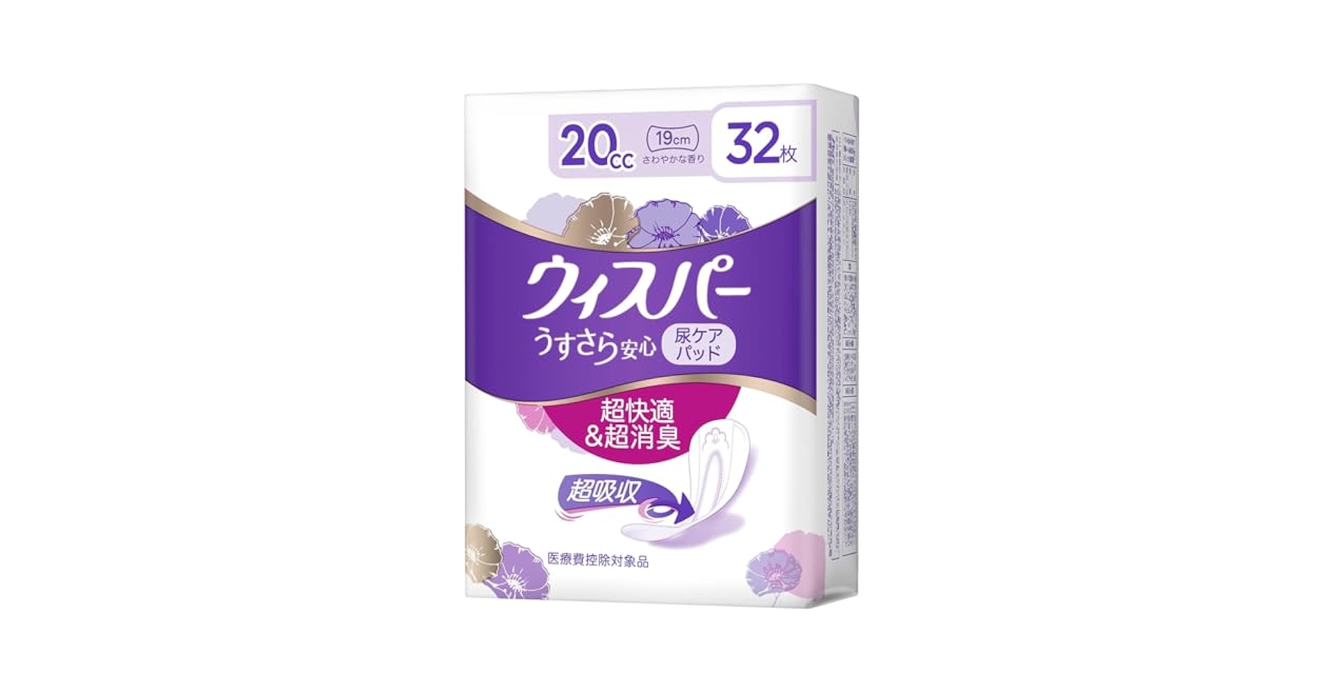 ちかりん ウィスパー220cc ちかりん ウィスパー220cc Amazon.co.jp: ウィスパー うすさら